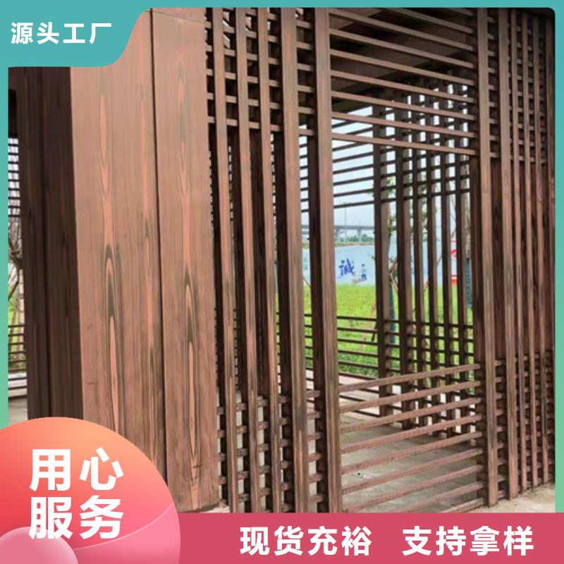 仿木纹漆施工多少钱#方钢圆管#长廊护栏#园林建筑