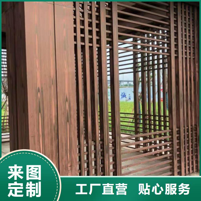 仿木纹漆，钢结构木纹漆，铝合金木纹漆批发价格