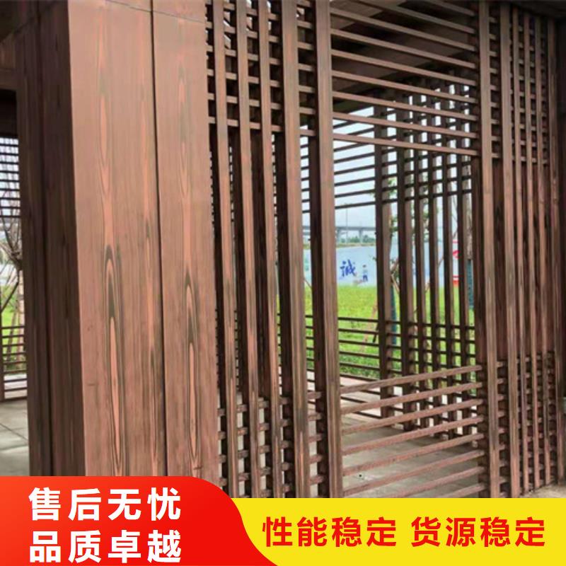 复古木纹漆源头批发#铁艺花架#仿古建筑#凉亭廊架