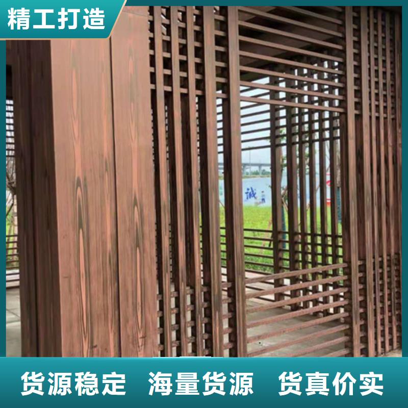 仿木纹漆，钢结构木纹漆，铝合金木纹漆批发厂家