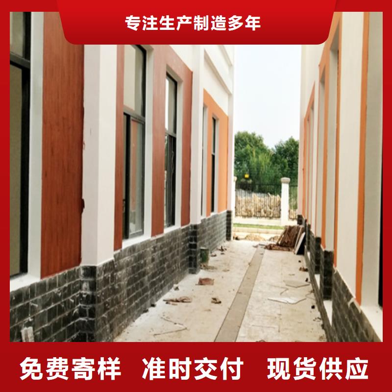 仿木纹效果涂料批发施工#不锈钢#长廊花架#廊架护栏