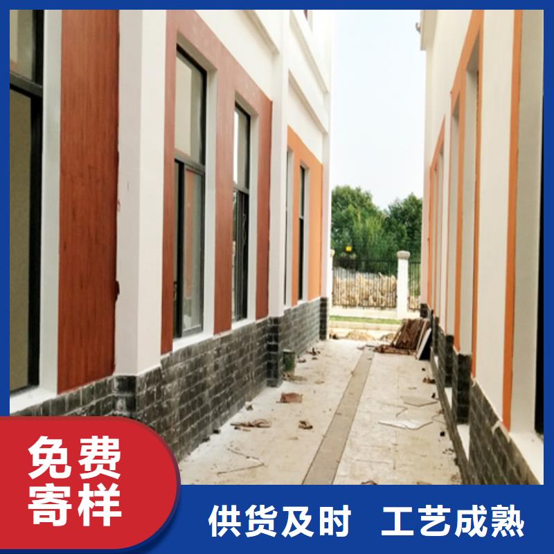 生态复古木纹漆，方钢圆管木纹漆，艺术涂料厂家电话