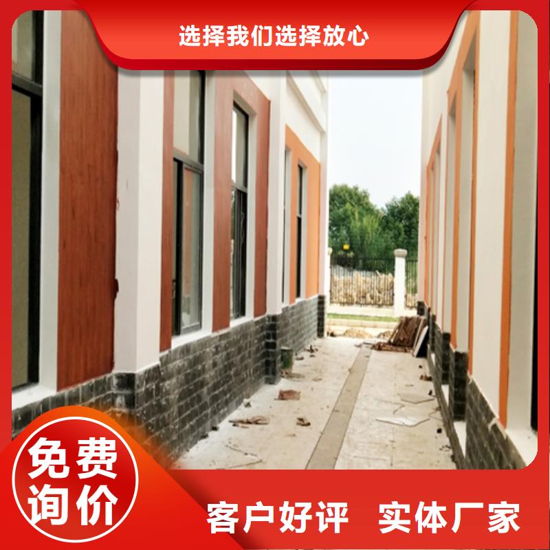 不锈钢仿木纹漆，长廊花架木纹漆，水性木纹漆批发价格