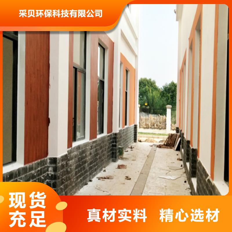 钢结构仿木纹漆，金属面木纹漆，镀锌管木纹漆多少钱一公斤