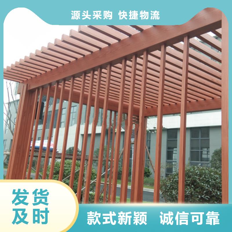 生态复古木纹漆，方钢圆管木纹漆，艺术涂料批发价格