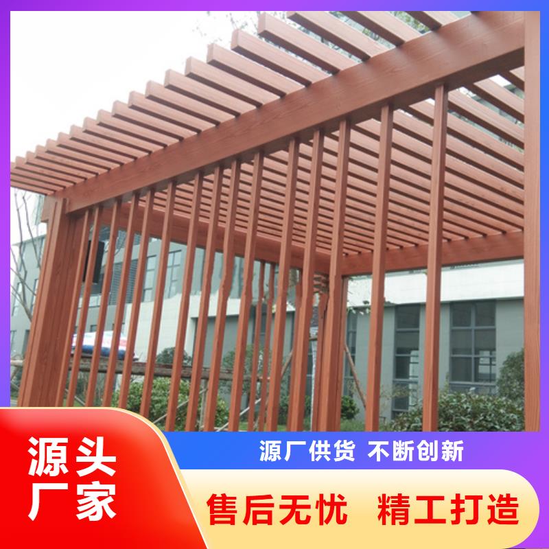 水性环保木纹漆全包施工价格