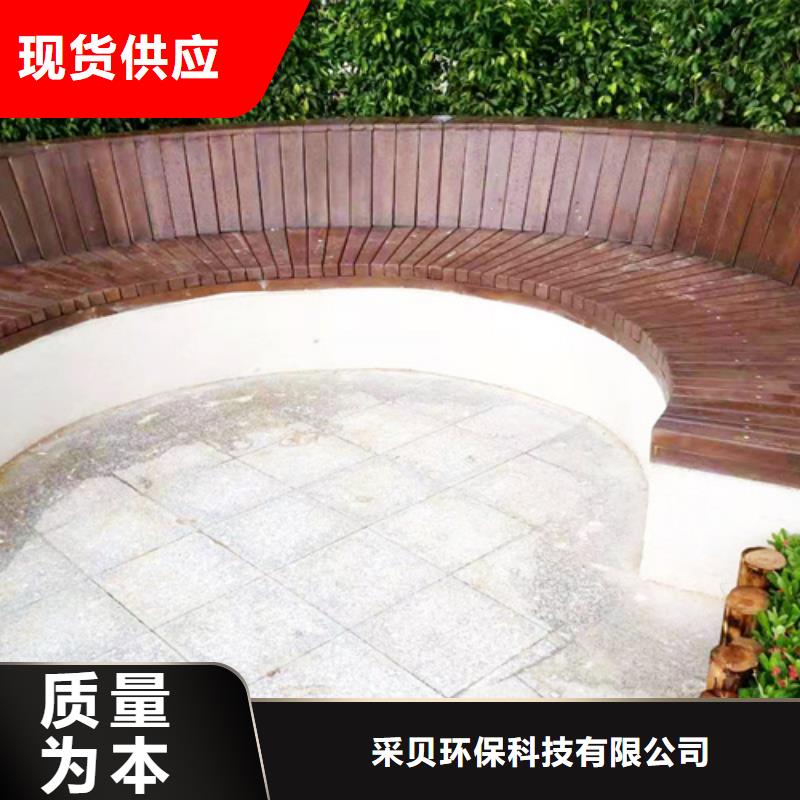 仿木纹漆，钢结构木纹漆，铝合金木纹漆厂家定制