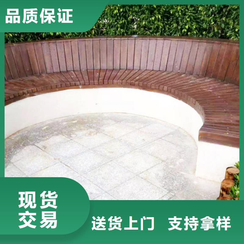 生态复古木纹漆厂家施工