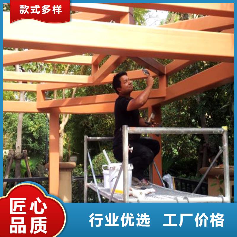 不锈钢仿木纹漆，长廊花架木纹漆，水性木纹漆批发厂家