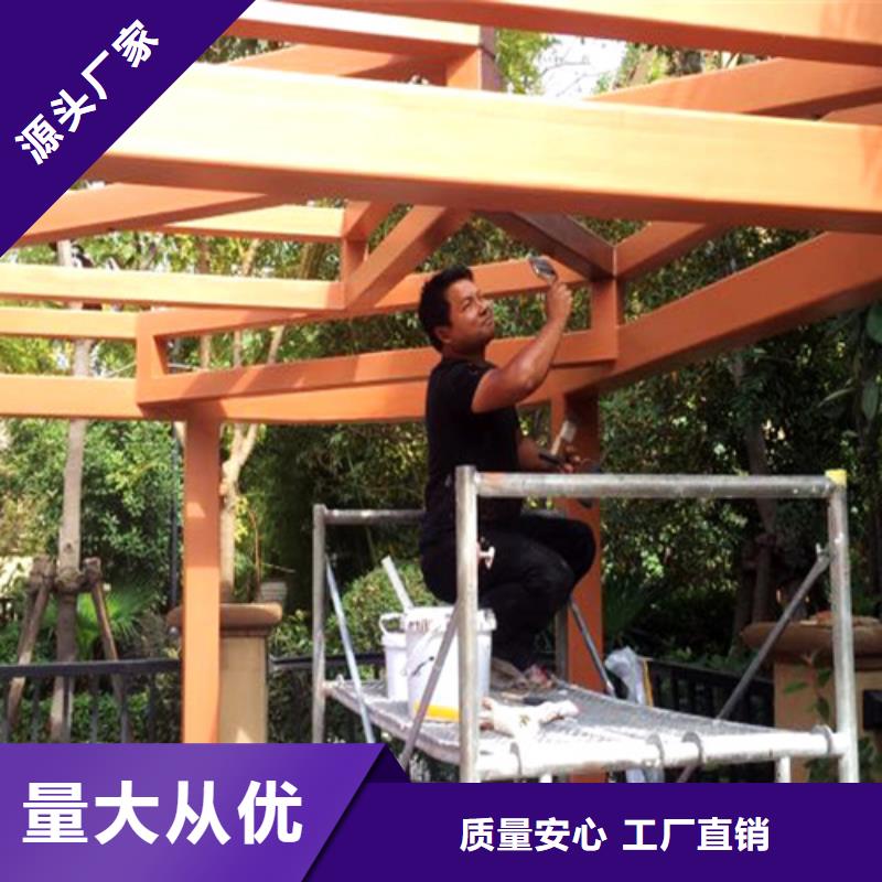 园林建筑木纹漆，内外墙木纹漆，艺术涂料施工价格