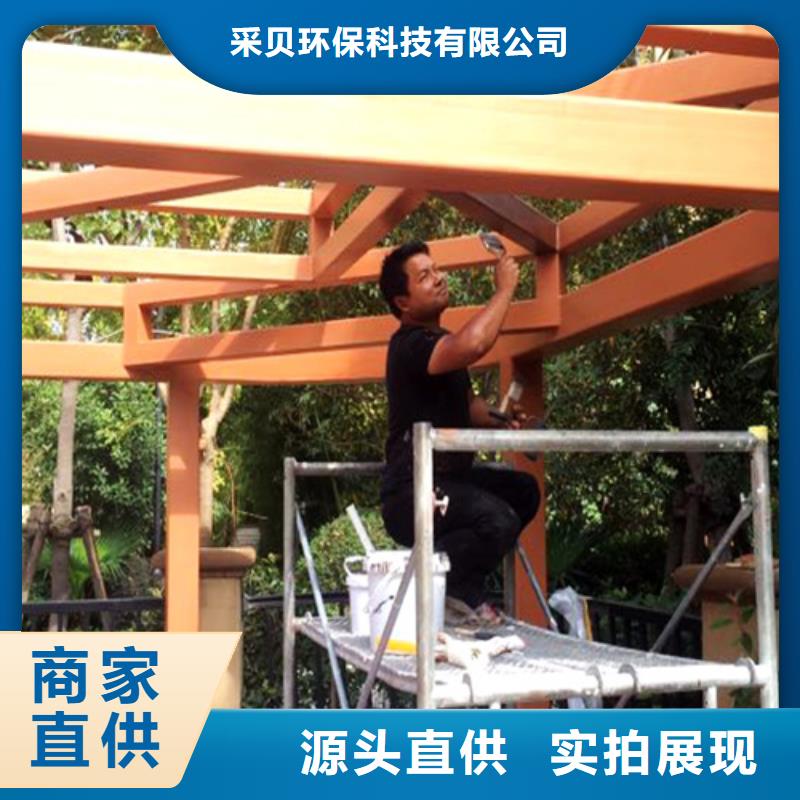 园林建筑木纹漆，内外墙木纹漆，艺术涂料施工价格