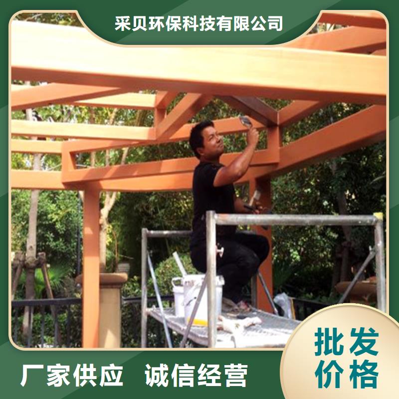仿木纹漆，钢结构木纹漆，铝合金木纹漆批发厂家