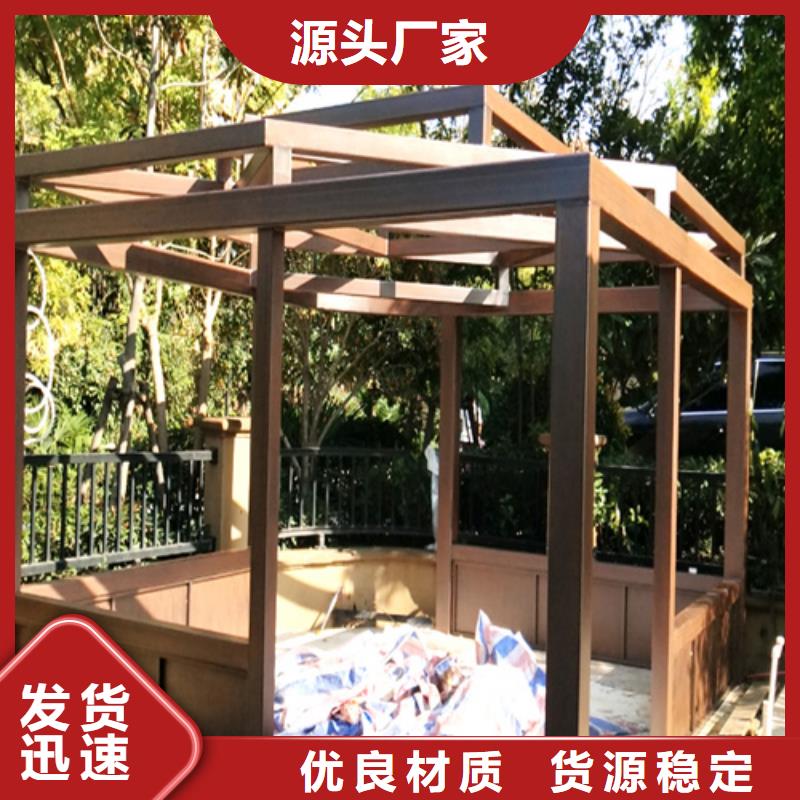 水性环保木纹漆多少钱一公斤