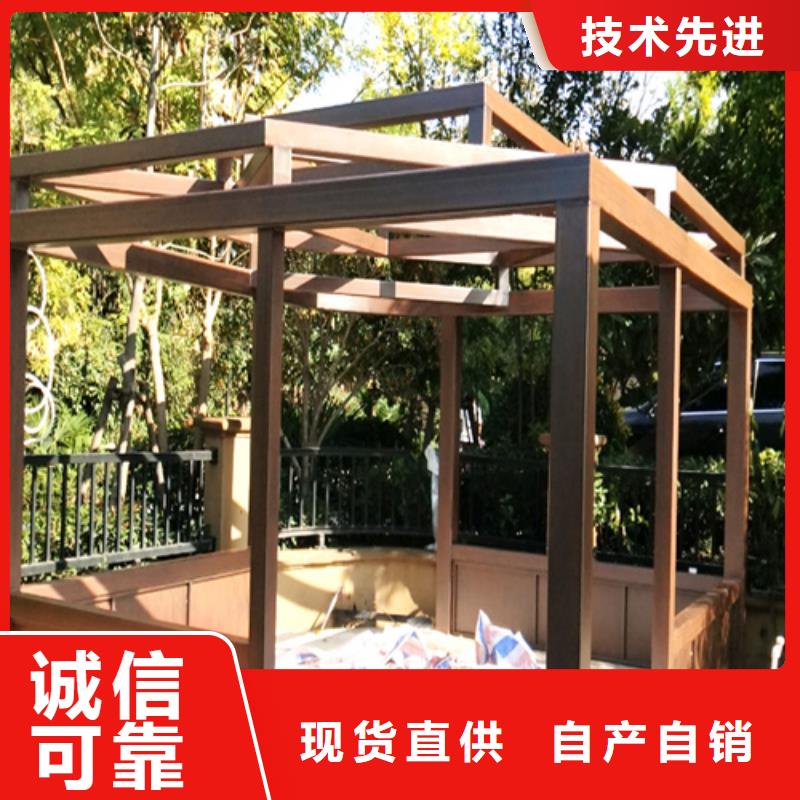 木纹漆严选用料