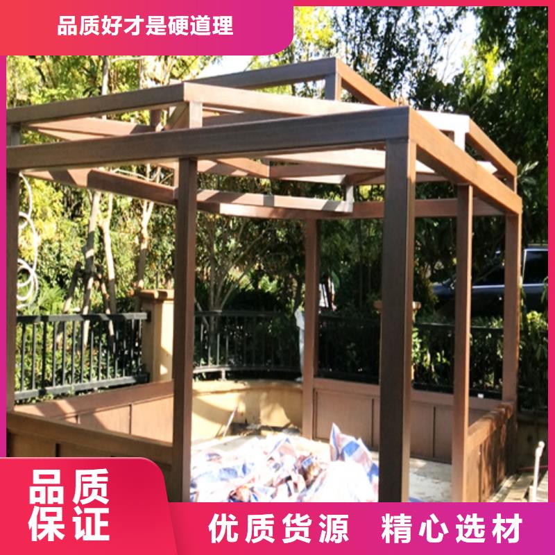 仿古木纹漆多少钱一公斤#方钢圆管#长廊护栏#园林建筑