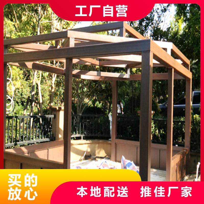 廊架长廊木纹漆，钢结构金属面木纹漆，仿木纹漆厂家电话