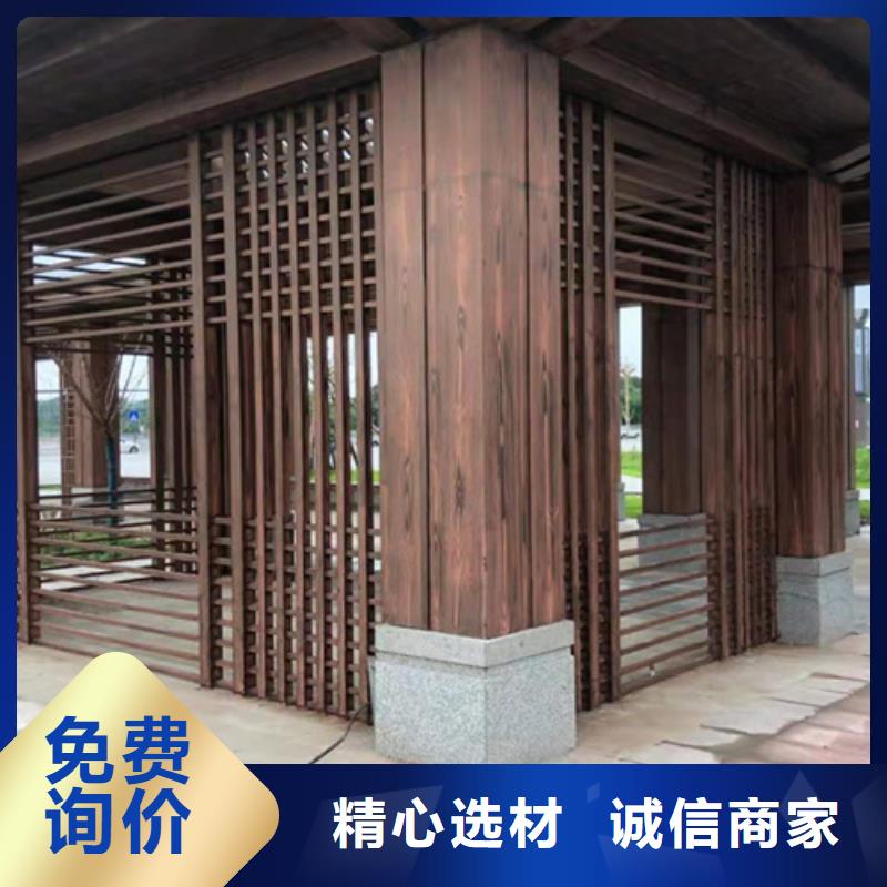 园林建筑木纹漆，内外墙木纹漆，艺术涂料施工价格