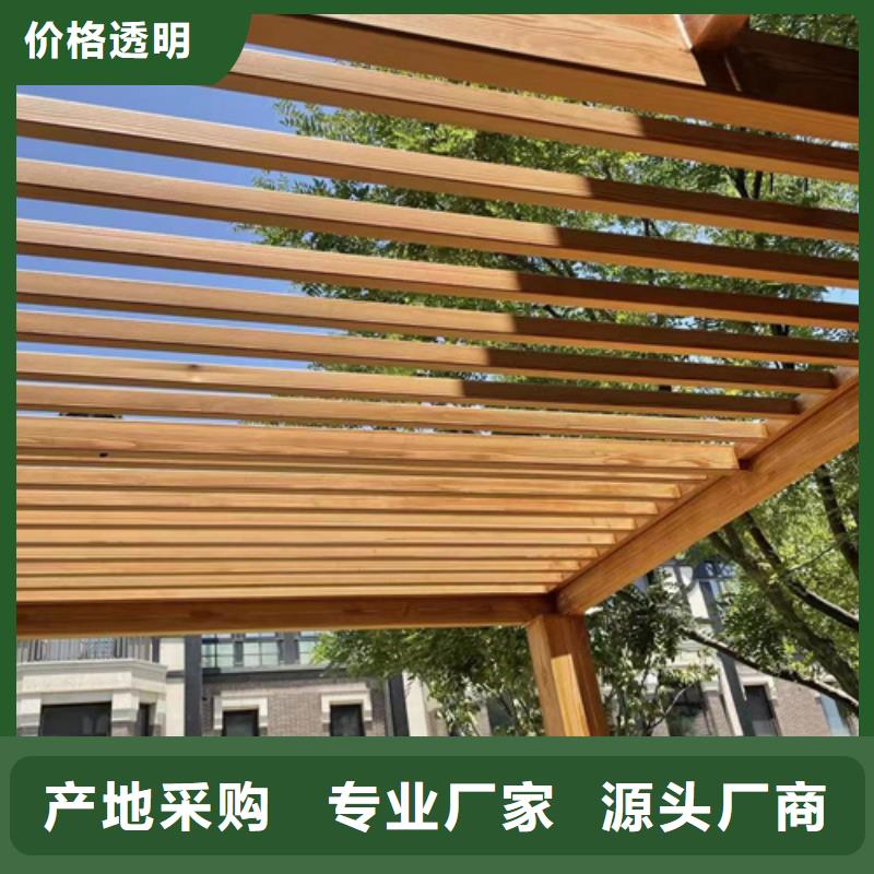 海南白沙县不锈钢仿木纹漆，长廊花架木纹漆，水性木纹漆批发施工