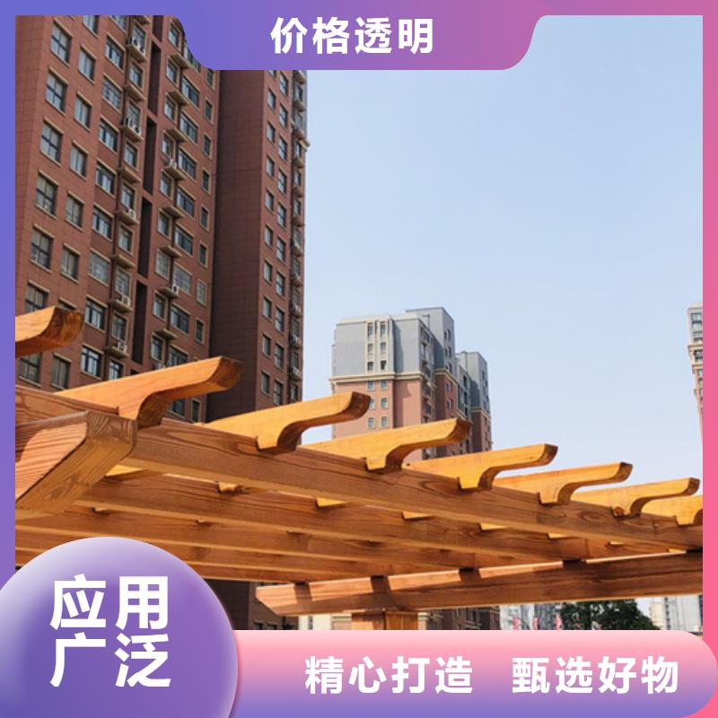 内外墙木纹漆批发厂家