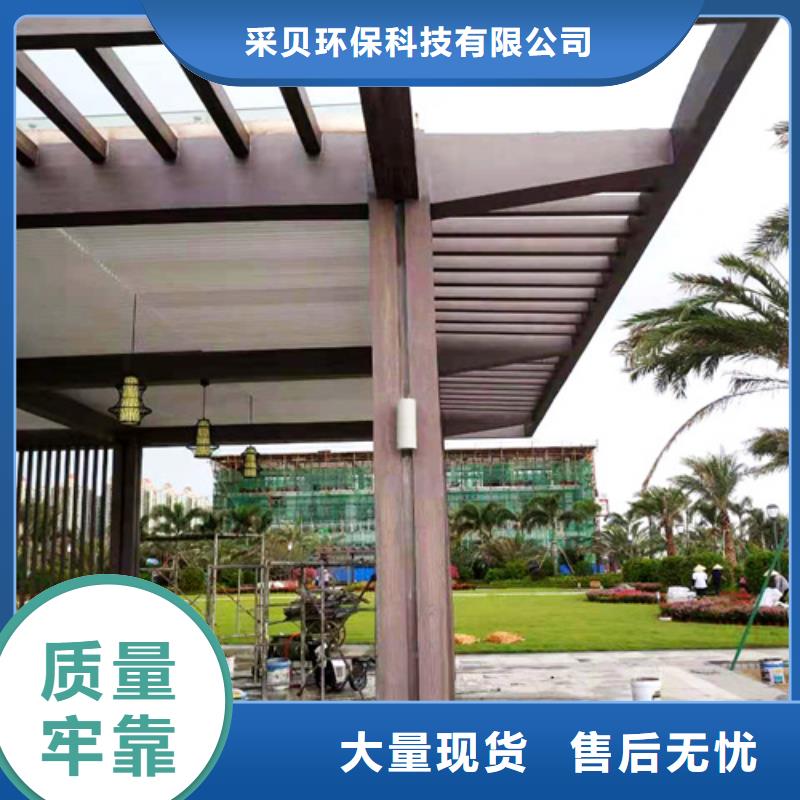 不锈钢仿木纹漆，长廊花架木纹漆，水性木纹漆包工包料