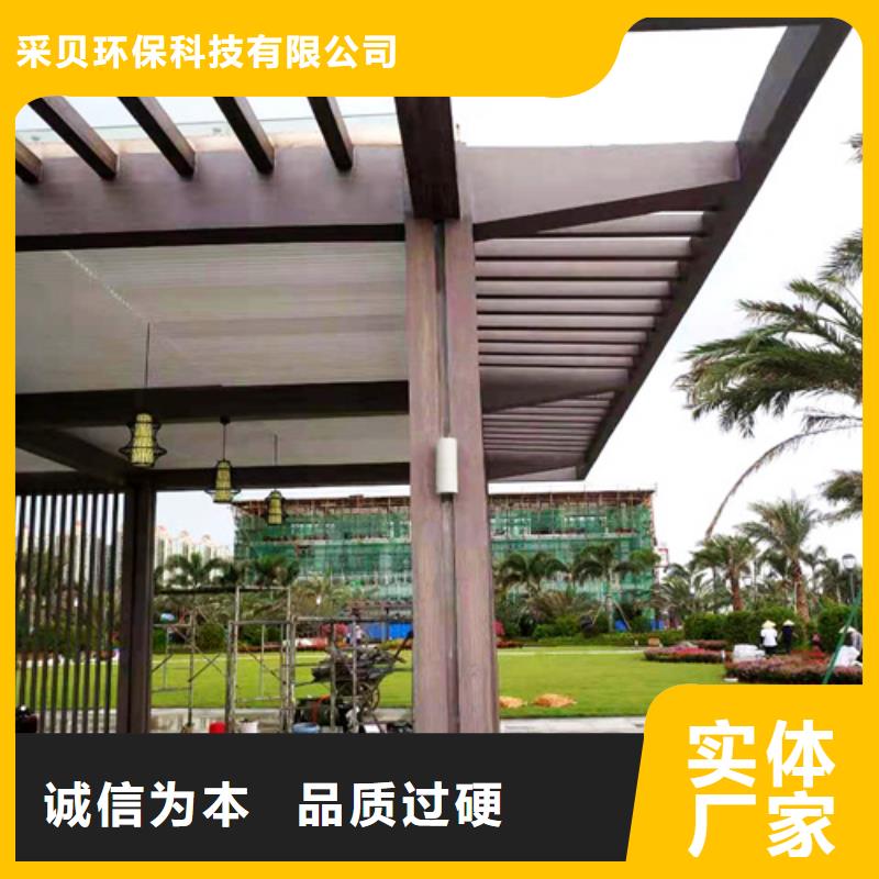 园林建筑木纹漆，内外墙木纹漆，艺术涂料施工价格