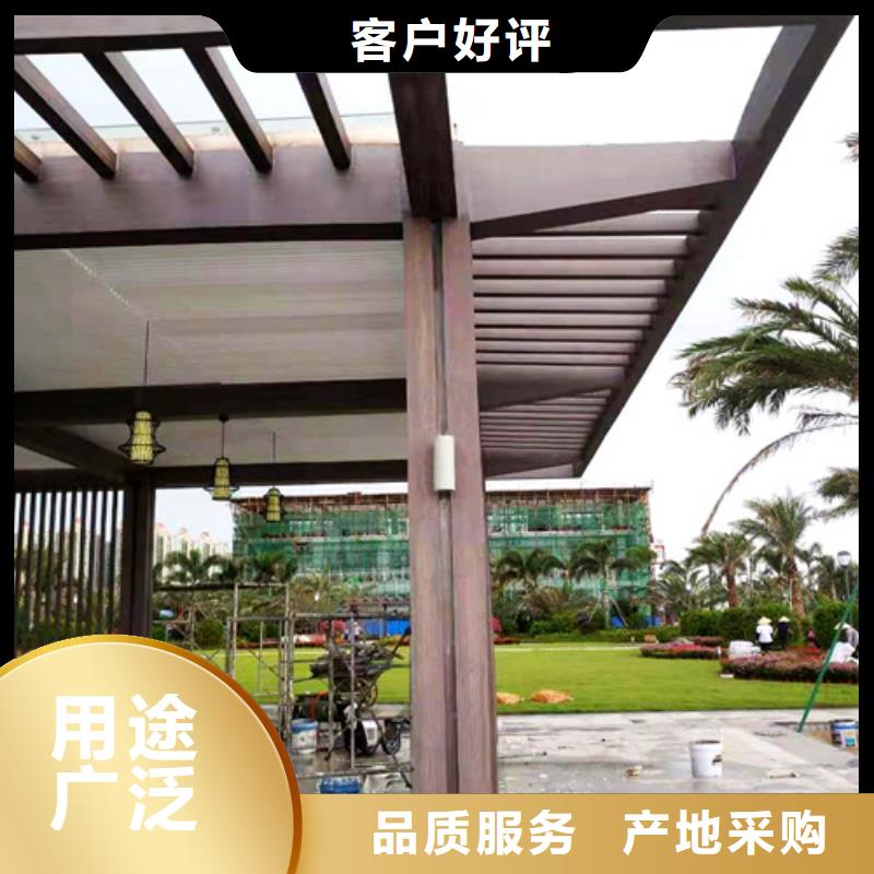 生态木纹漆包工包料#内外墙#不锈钢#铝合金#镀锌管