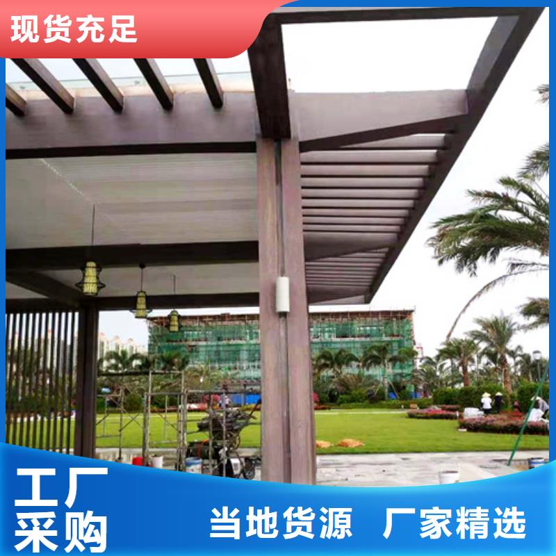 生态复古木纹漆，方钢圆管木纹漆，艺术涂料厂家电话