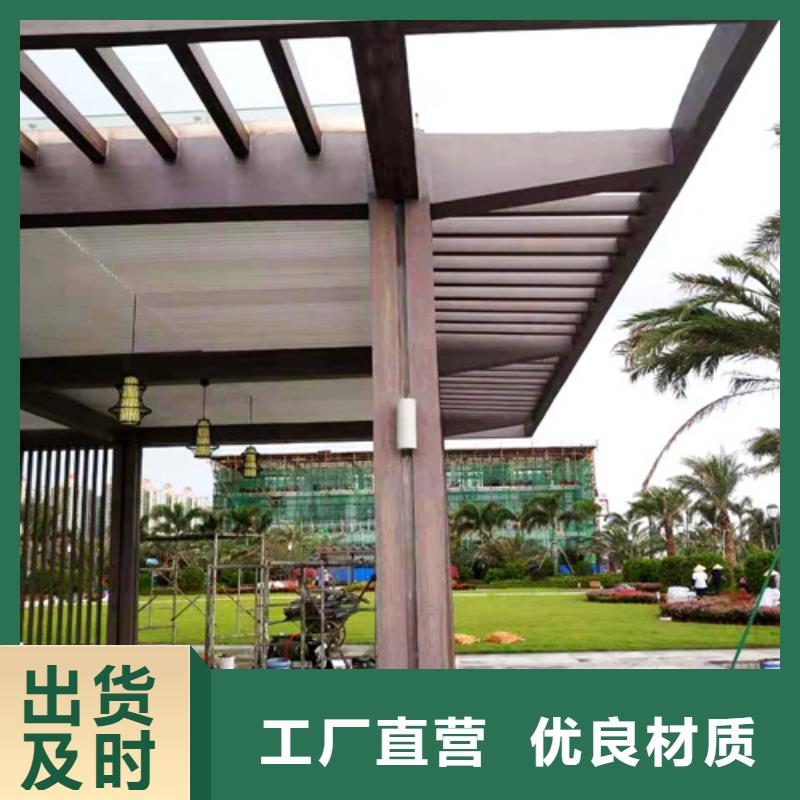 仿木纹效果涂料厂家批发#内外墙#不锈钢#铝合金#镀锌管