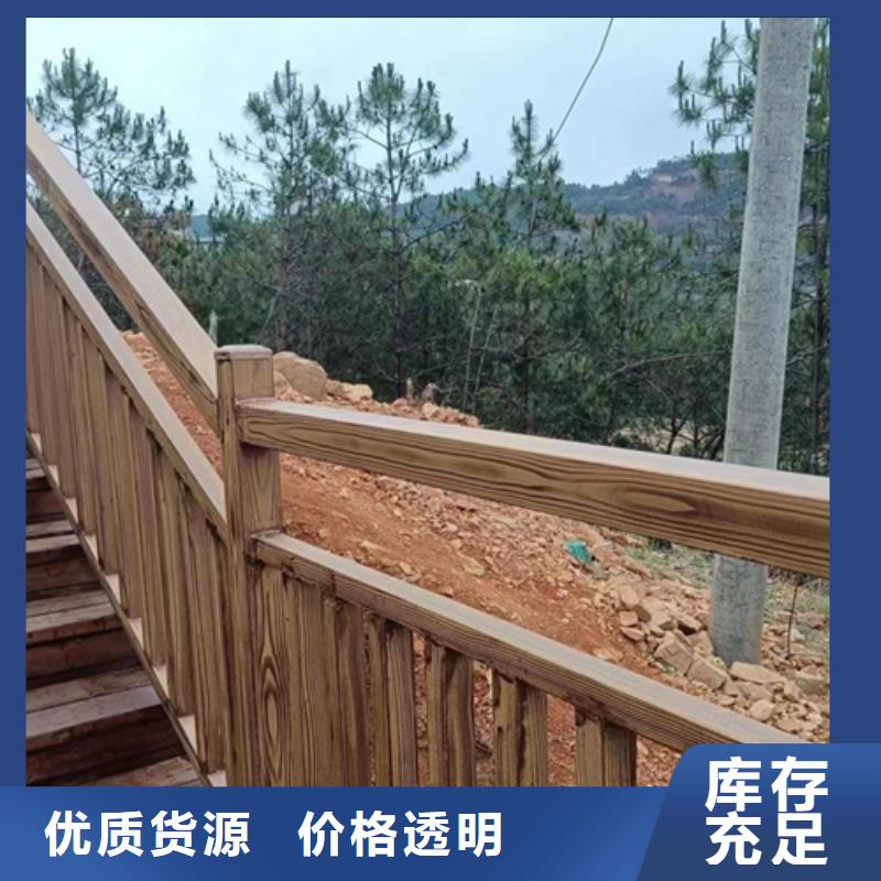 生态木纹漆批发价格#钢结构金属面#凉亭花架#仿古建筑