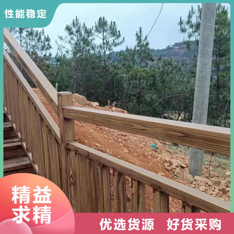 海南白沙县不锈钢仿木纹漆，长廊花架木纹漆，水性木纹漆批发施工
