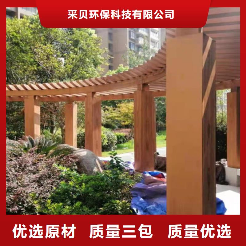 仿木纹效果涂料源头批发#铁艺花架#仿古建筑#凉亭廊架