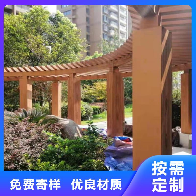 园林景区凉亭木纹漆施工多少钱