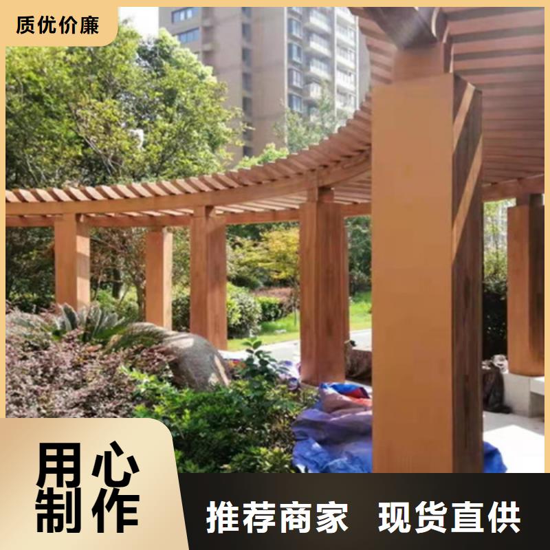 钢结构仿木纹漆，金属面木纹漆，镀锌管木纹漆批发施工