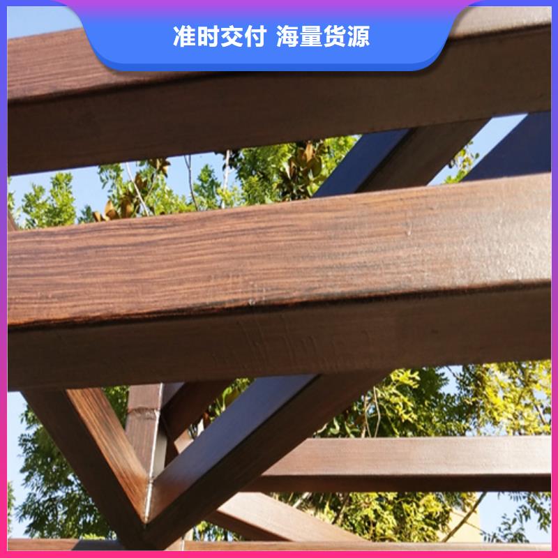 仿木纹漆，钢结构木纹漆，铝合金木纹漆多少钱一公斤