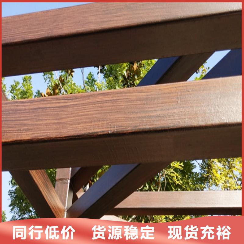 廊架护栏木纹漆，钢结构仿木纹漆，仿古木纹漆包工包料