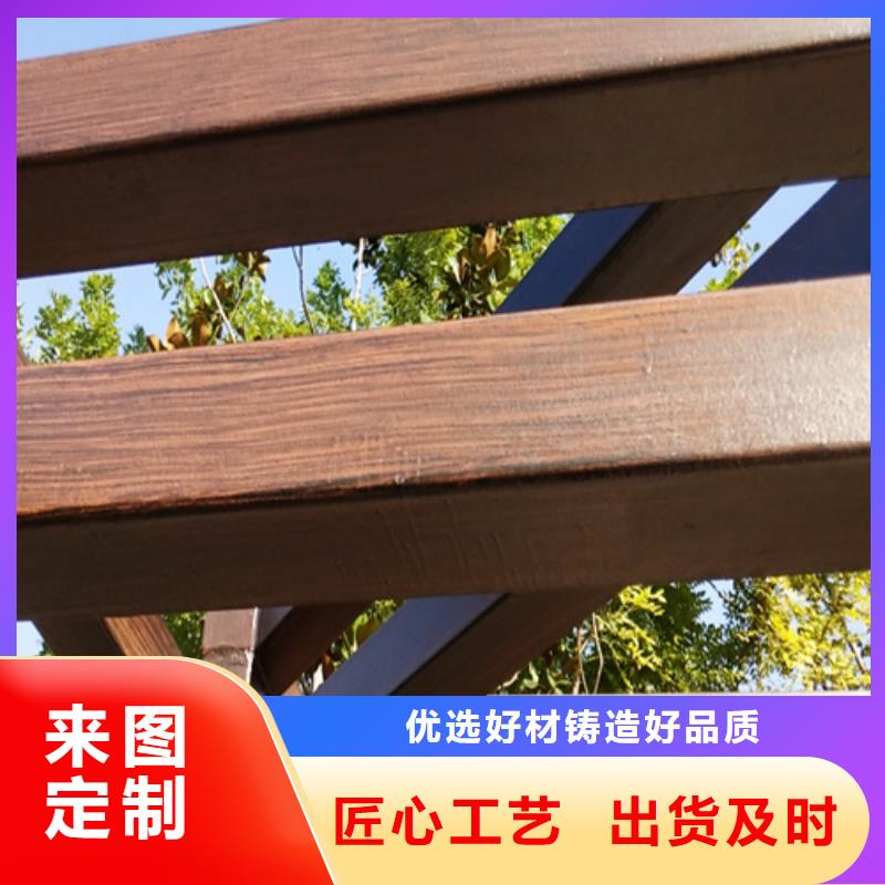 木纹漆肌理夯土墙板源头厂源头货