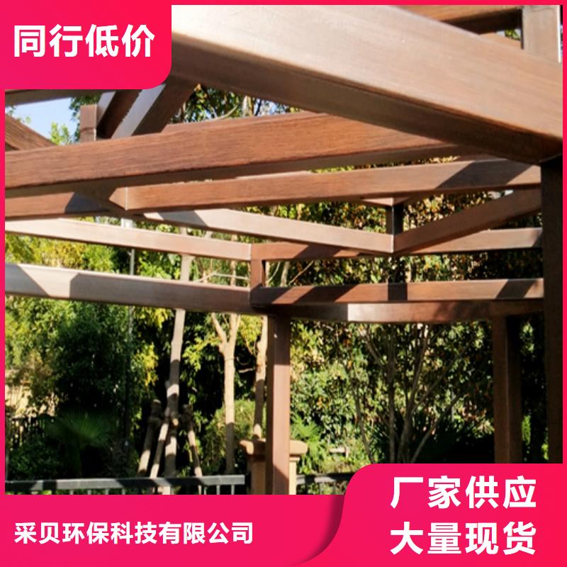 廊架护栏木纹漆，钢结构仿木纹漆，仿古木纹漆施工价格