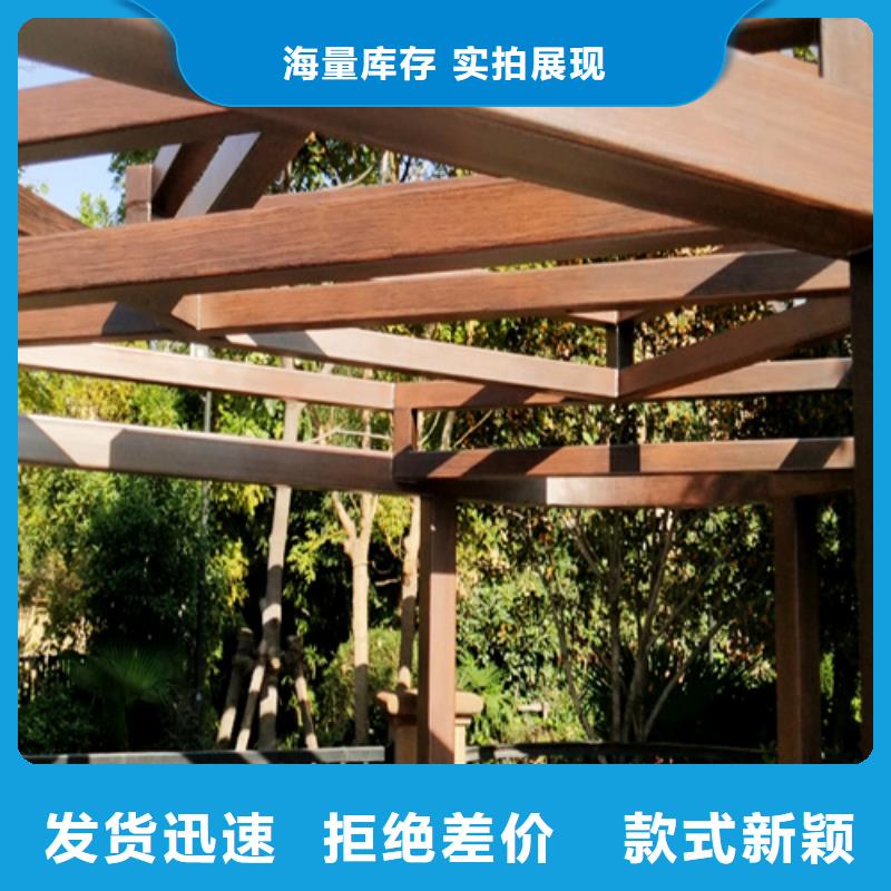 木纹漆稻草漆批发厂家自有生产工厂