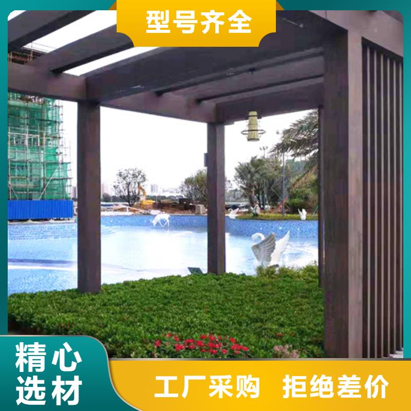 不锈钢仿木纹漆，长廊花架木纹漆，水性木纹漆厂家施工