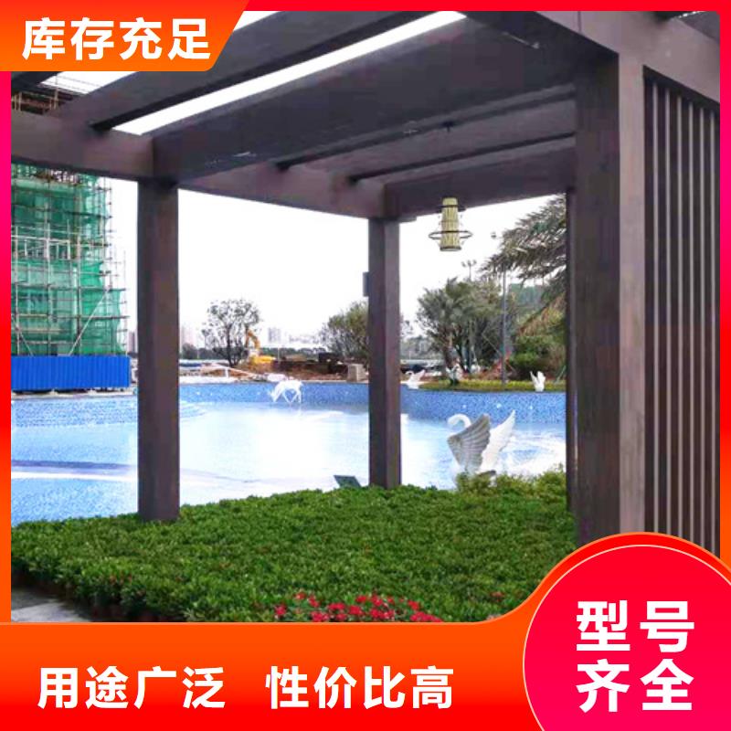 廊架长廊木纹漆批发厂家