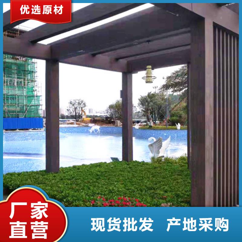 不锈钢仿木纹漆，长廊花架木纹漆，水性木纹漆包工包料