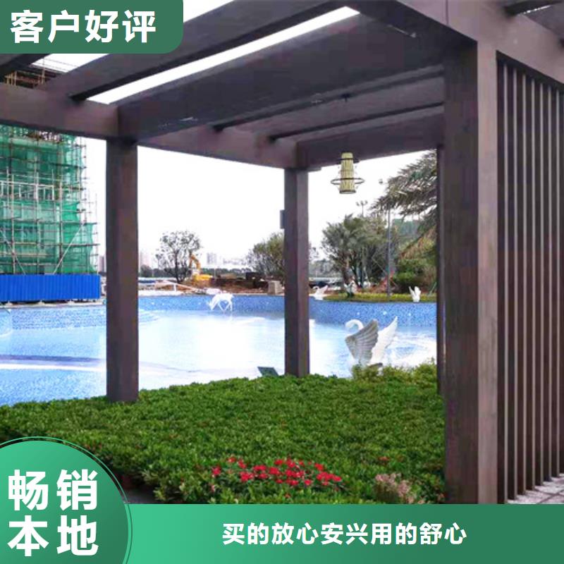 仿木纹效果涂料施工价格#廊架长廊#凉亭花架#栈道护栏