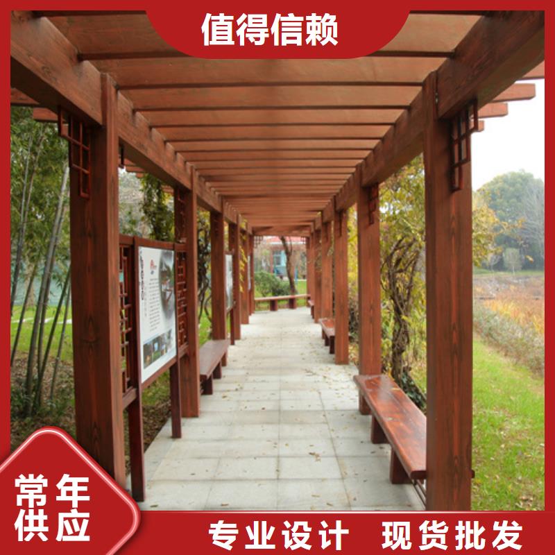 生态复古木纹漆，方钢圆管木纹漆，艺术涂料多少钱一公斤