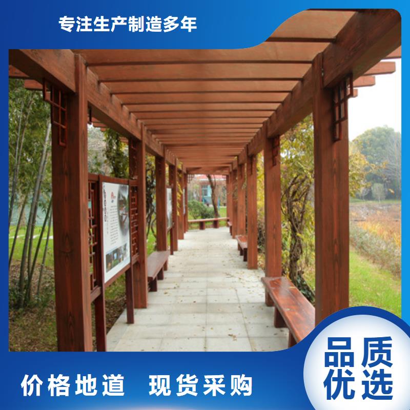 仿木纹漆，钢结构木纹漆，铝合金木纹漆厂家电话
