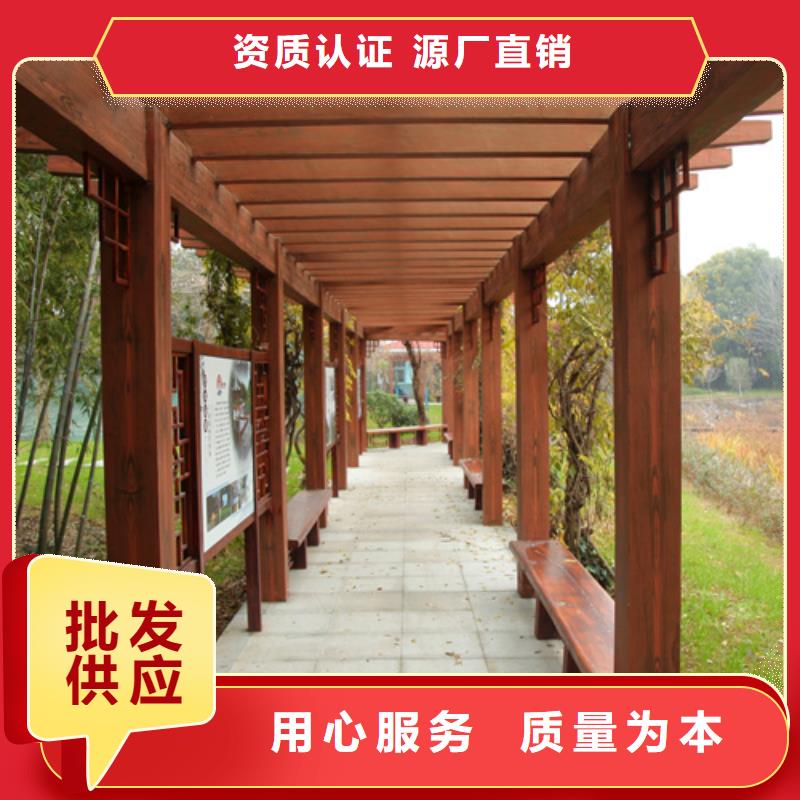 不锈钢仿木纹漆，长廊花架木纹漆，水性木纹漆批发价格