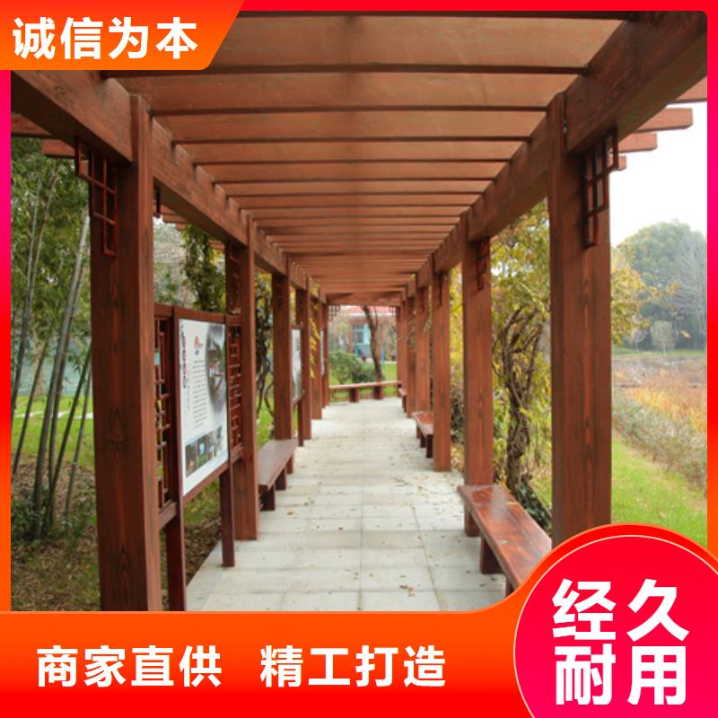 钢结构金属面木纹漆批发厂家