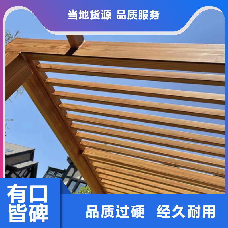 木纹漆夯土墙挂板专业生产制造厂
