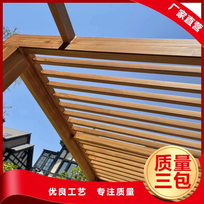 不锈钢仿木纹漆，长廊花架木纹漆，水性木纹漆批发厂家