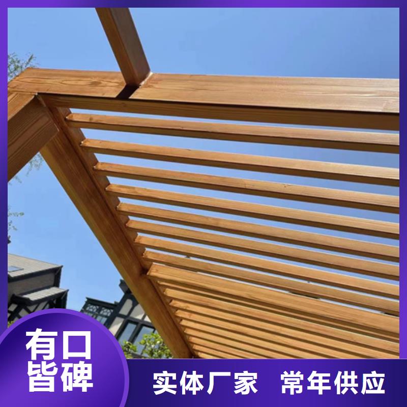 【木纹漆-内墙马来漆厂家支持定制加工】