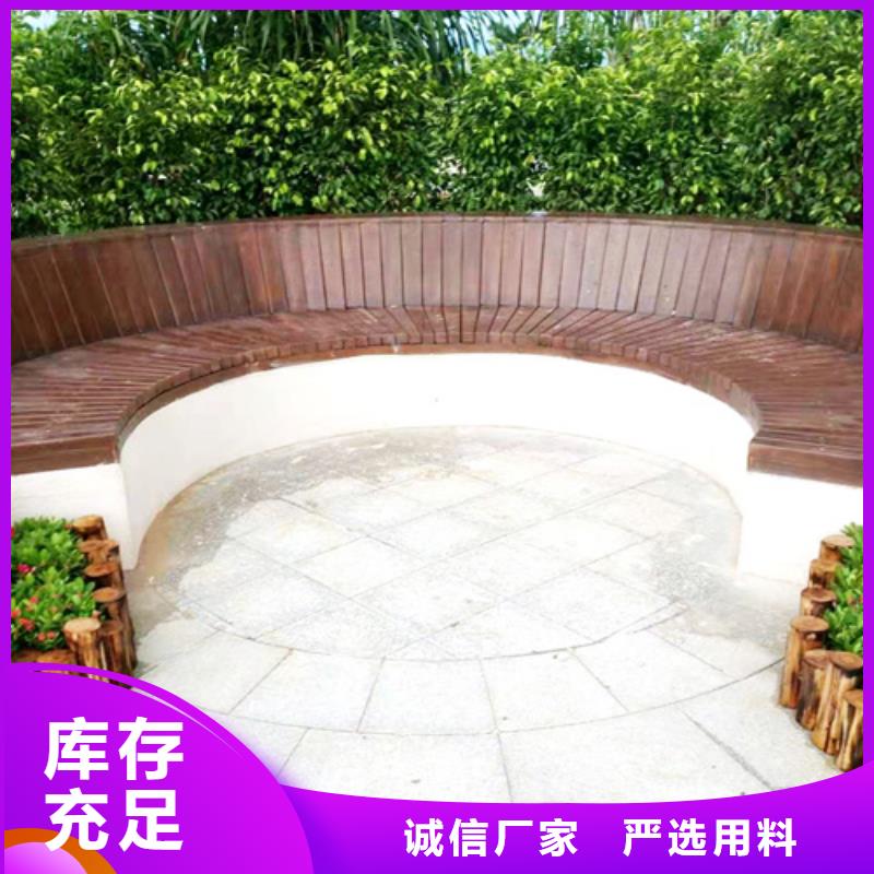 不锈钢仿木纹漆，长廊花架木纹漆，水性木纹漆批发厂家